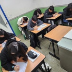 씨즈더데이어학원