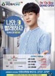 크린토피아 코인워시365 선학점