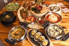 정복정