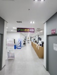 말바우재활의학과의원
