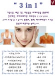 SR뷰티케어