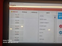 맥PC카페