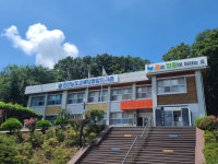 전라남도교육청영암도서관