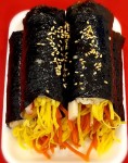 김밥