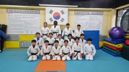 사상유도관