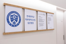 연세 원 이비인후과의원