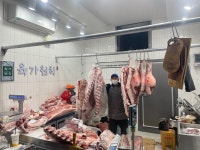 육가원칙