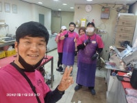 최고집식육도매센터