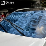 카앤피플 서울노원구열정점