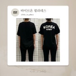 바이브온필라테스