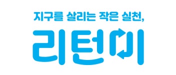 식판스토리 청주점
