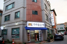 단관가마솥순대