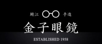 안경진정성 트레이더스 수원점