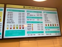 커피쿡 안산중앙역점