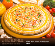임실치즈피자 오수점