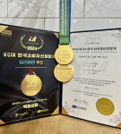 백점김밥 상무본점