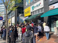 육가원칙