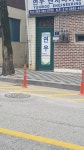 연우엔지니어링