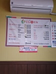 낙동생오리 현풍점