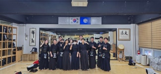 대한검도회 금촌검도관