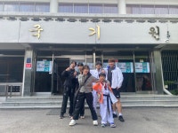 STA신은태우태권도