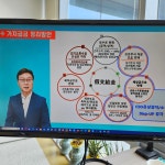 피플앤컴퍼니