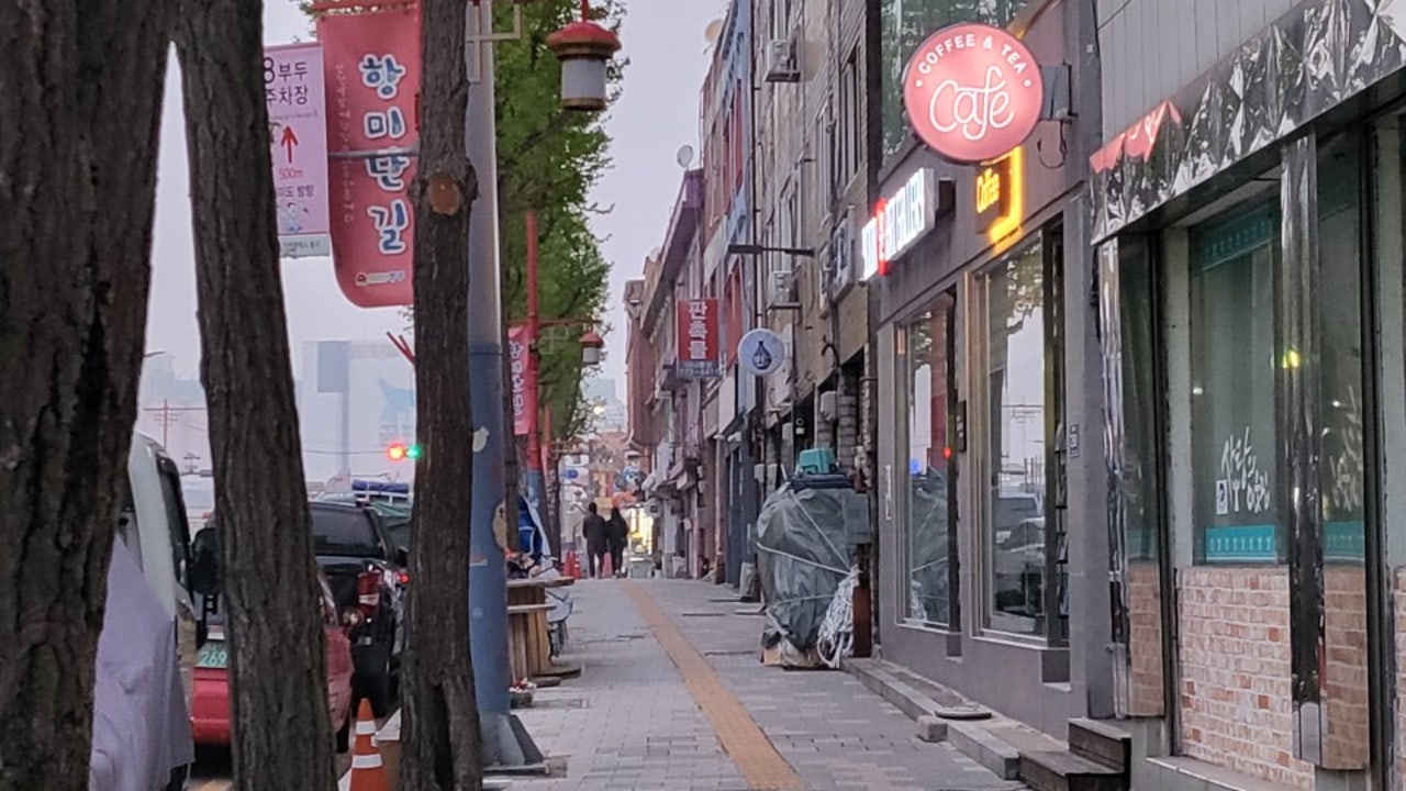 윤아트갤러리카페