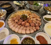 부산댁 하단점