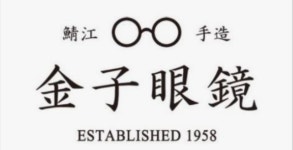 안경진정성 트레이더스 수원점