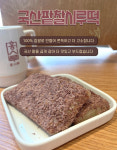 홍시루