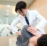 구래본정형외과의원
