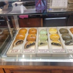 오르리단팥빵