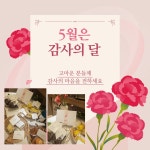 카페씨