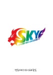 경희대SKY태권도