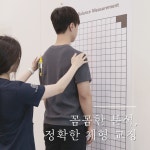 심기쁨한의원