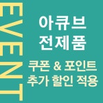 안경박사 서울대점
