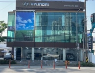현대자동차 포항양학대리점