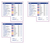 워시엔조이 셀프빨래방 상계동점
