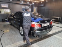 구월동손세차장