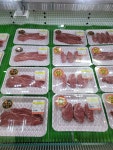 횡성토종한우프라자