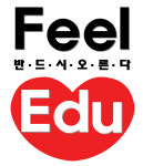 필에듀입시학원