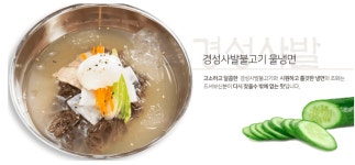 한우궁