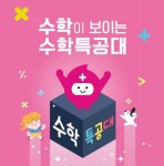 영통어린이서점