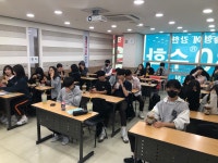 G1230수학학원 에스라이팅영어학원