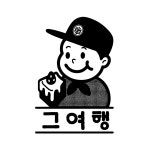 올라운드컴퍼니