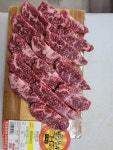 횡성토종한우프라자