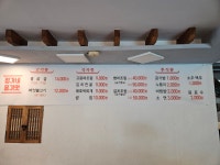 정가네옹기맛