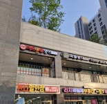 리드앤톡 성남중앙교습소