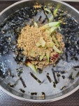 딸부자막국수