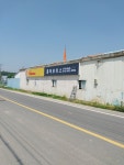 흥덕모터스